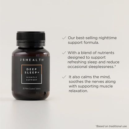 Deep Sleep+ Formula